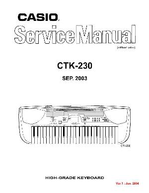 Service manual Casio CTK-230 ― Manual-Shop.ru