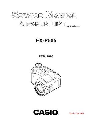 Service manual Casio EX-P505 ― Manual-Shop.ru