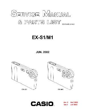Service manual Casio EX-S1, EX-M1 ― Manual-Shop.ru