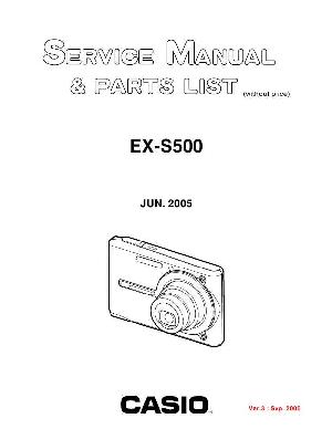 Service manual Casio EX-S500 ― Manual-Shop.ru
