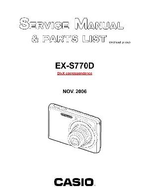 Service manual Casio EX-S770D ― Manual-Shop.ru