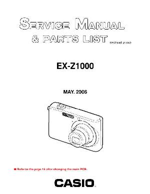Service manual Casio EX-Z1000 ― Manual-Shop.ru