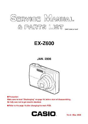 Сервисная инструкция Casio EX-Z600 ― Manual-Shop.ru