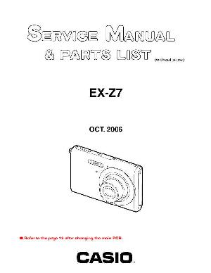 Service manual Casio EX-Z7 ― Manual-Shop.ru