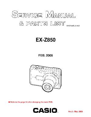 Service manual Casio EX-Z850 ― Manual-Shop.ru