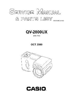 Сервисная инструкция Casio QV-2800UX ― Manual-Shop.ru