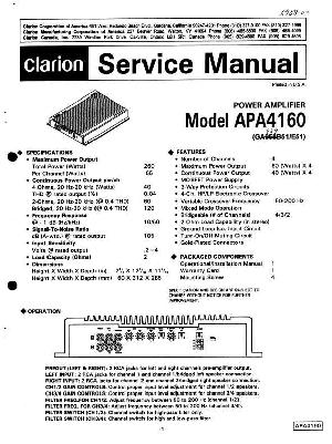 Service manual Clarion APA4160 ― Manual-Shop.ru