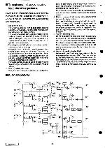 Сервисная инструкция Clarion APA4204