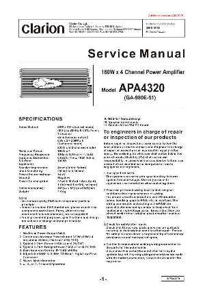 Service manual Clarion APA4320 ― Manual-Shop.ru