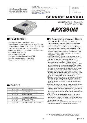 Service manual Clarion APX290M ― Manual-Shop.ru