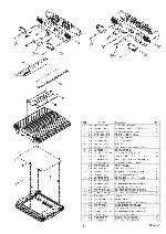 Service manual Clarion APX4240