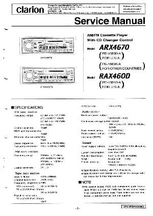 Service manual Clarion ARX4670, RAX460D ― Manual-Shop.ru