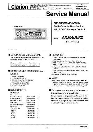 Service manual Clarion ARX6670RZ ― Manual-Shop.ru