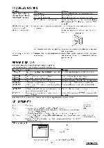 Service manual Clarion ARX7370R, RW