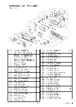 Service manual Clarion ARX7470