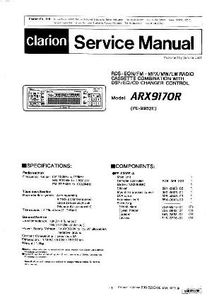Service manual Clarion ARX9170R ― Manual-Shop.ru