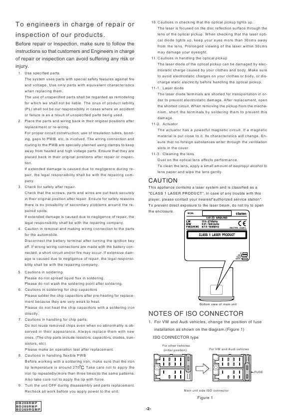 Clarion Bd269rgmp Инструкция