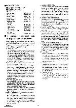 Service manual Clarion CDC635