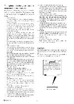Service manual Clarion DB165, DB166