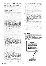 Сервисная инструкция Clarion DRX6475