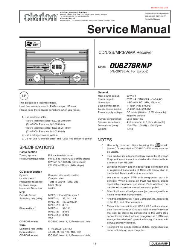 Инструкция clarion dub278rmp