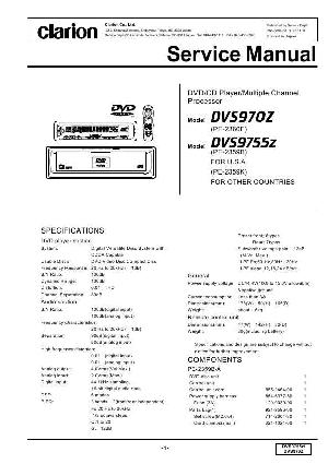 Сервисная инструкция Clarion DVS970, DVS9755Z ― Manual-Shop.ru