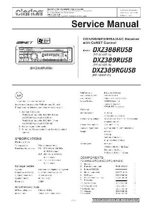 Сервисная инструкция Clarion DXZ388RUSB, DXZ389RUSB, DXZ389RGUSB ― Manual-Shop.ru