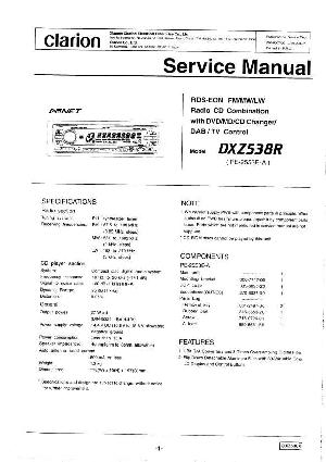 Сервисная инструкция Clarion DXZ-538R ― Manual-Shop.ru