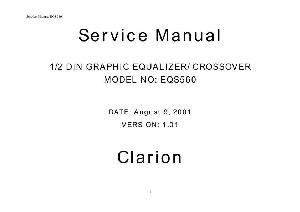 Сервисная инструкция Clarion EQS560 ― Manual-Shop.ru