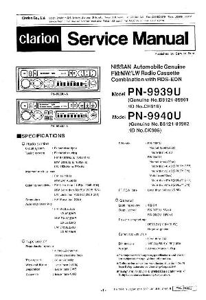 Сервисная инструкция Clarion PN-9939U, PN-9940U (NISSAN) ― Manual-Shop.ru