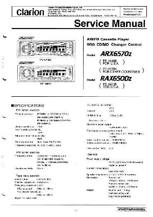 Service manual Clarion RAX650DZ ― Manual-Shop.ru