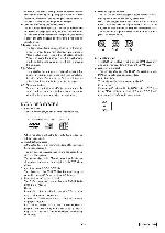 Service manual Clarion VCZ625, VCZ628