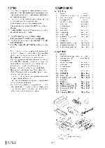 Сервисная инструкция Clarion VRX746VD, VRX848RVD