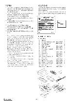 Service manual Clarion VRX755VD