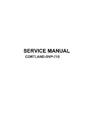 Service manual Cortland DVP-715 ― Manual-Shop.ru