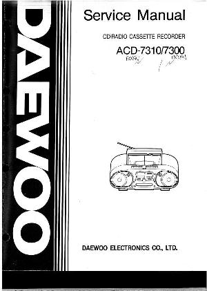 Service manual Daewoo ACD-7300, ACD-7310 ― Manual-Shop.ru