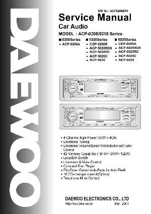 Service manual Daewoo ACP-5020, ACP-0208, ACP-0218, ACP-0206A, CDP-0206R, CDP-0205A, ACP-5025RDS ― Manual-Shop.ru