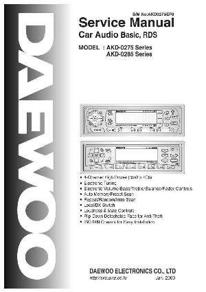Service manual Daewoo AKD-0275, AKD-0285 ― Manual-Shop.ru