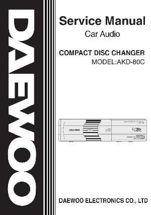 Service manual DAEWOO AKD-80C ― Manual-Shop.ru