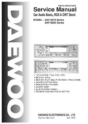 Сервисная инструкция Daewoo AKF-0275, AKF-0285 ― Manual-Shop.ru