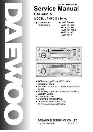 Service manual Daewoo AKR-0106A, AKR-0108, AKR-1010RC, ACR1010RC, AKR-1010RDS ― Manual-Shop.ru