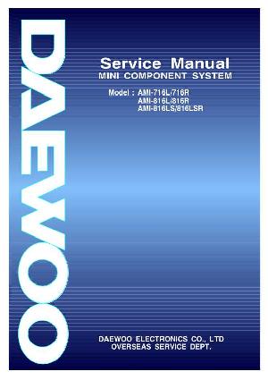 Service manual Daewoo AMI-716, AMI-816 ― Manual-Shop.ru