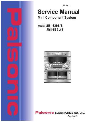 Service manual Daewoo AMI-729LR, AMI-829LR ― Manual-Shop.ru