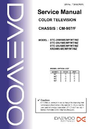 Service manual Daewoo CM-907F chassis (DTC-29M5, DTC-29U1, DTC-29U5, KR29M5) ― Manual-Shop.ru
