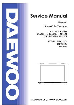 Service manual Daewoo CM-915 ― Manual-Shop.ru