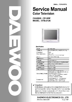 Service manual Daewoo CP-185M chassis (DTB-21U6) ― Manual-Shop.ru