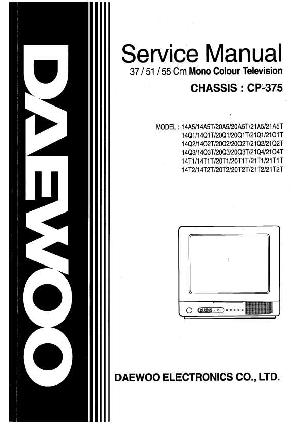 Сервисная инструкция Daewoo CP-375 ― Manual-Shop.ru