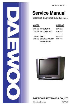 Сервисная инструкция Daewoo CP-385, CP-785 chassis (DTA-20, DTA-21, DTE-25, DTE-28) ― Manual-Shop.ru