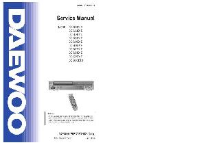 Service manual Daewoo DC-S81D1D, DC-S84D1S, DC-S84D1D, DC-S85D1D, DC-S86D1D, DC-S86D1P, DC-S87D1D, DC-S88D1D, DC-S89D1D, DC-S8CD1D ― Manual-Shop.ru