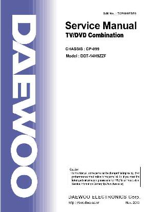 Service manual DAEWOO DDT-14H9 ― Manual-Shop.ru